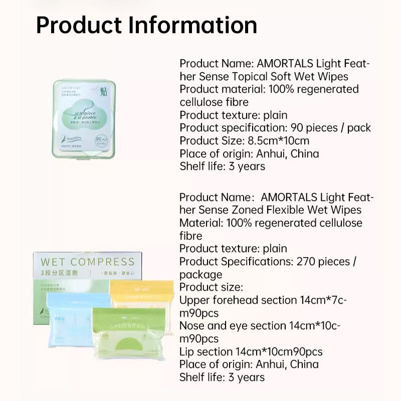AMORTALS Beauty Device Accessory - 270 Pcs image 8