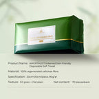 AMORTALS Disposable Facial Towel - 70Pcs image 8
