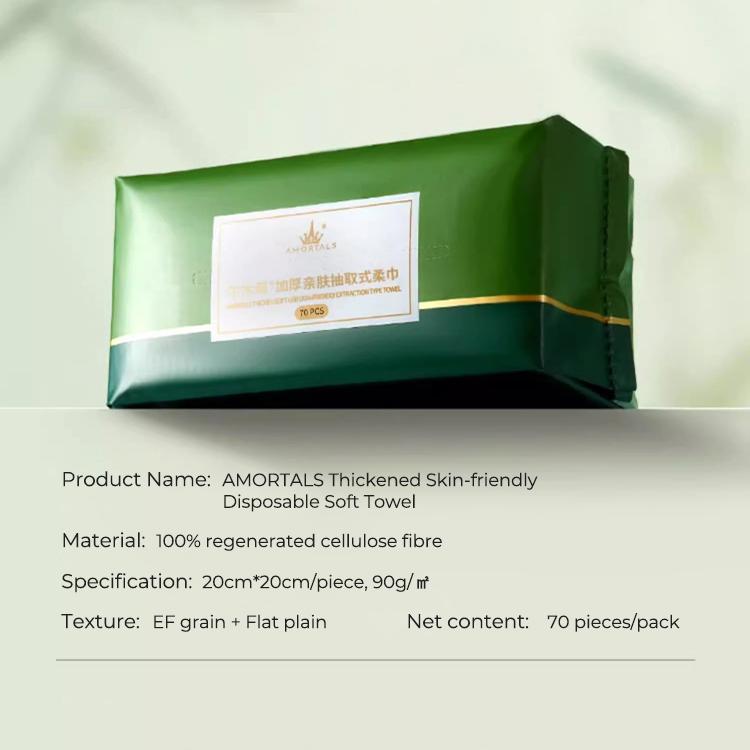 AMORTALS Disposable Facial Towel - 70Pcs image 8