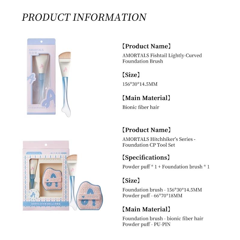 AMORTALS Beauty Tool Set image 9