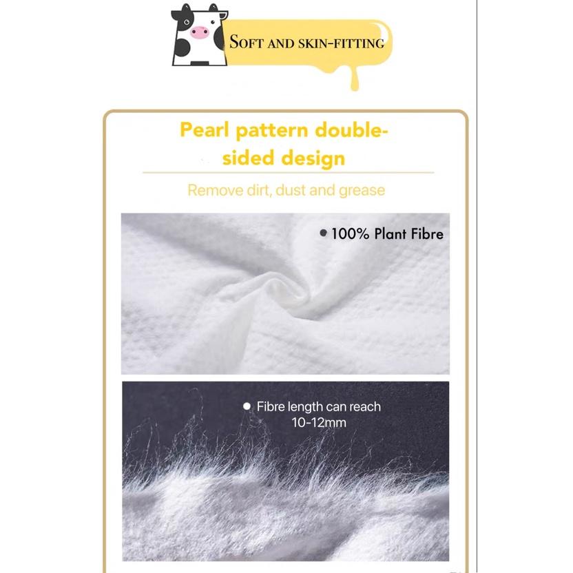 AMORTALS Disposable Facial Towel image 6