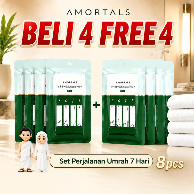 AMORTALS Disposable Bath Towel image 1