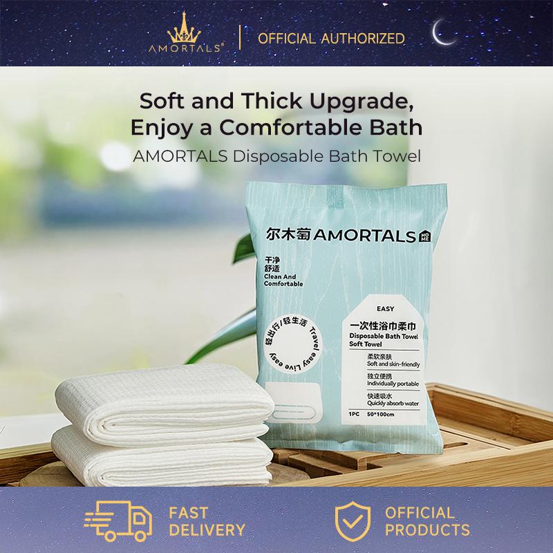 AMORTALS Disposable Bath Towel image 1