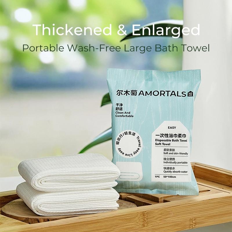 AMORTALS Disposable Bath Towel image 3