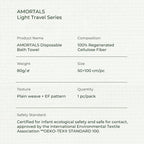 AMORTALS Disposable Bath Towel image 9