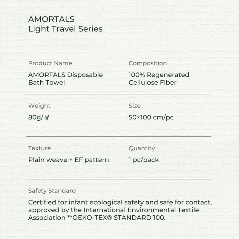 AMORTALS Disposable Bath Towel image 9