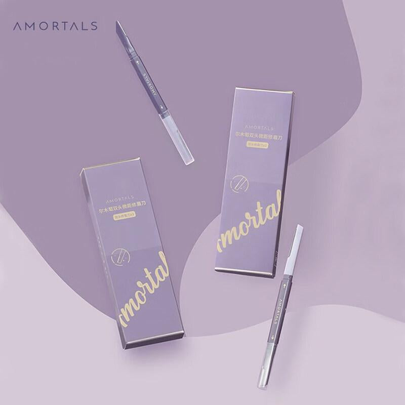 AMORTALS Eyebrow Trimmer - 2 Pcs image 3