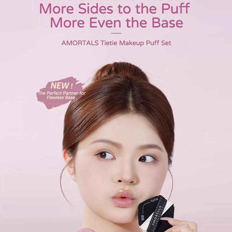 AMORTALS Makeup Puff image 6
