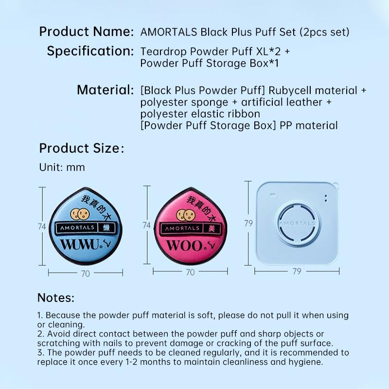 AMORTALS Makeup Puff image 8