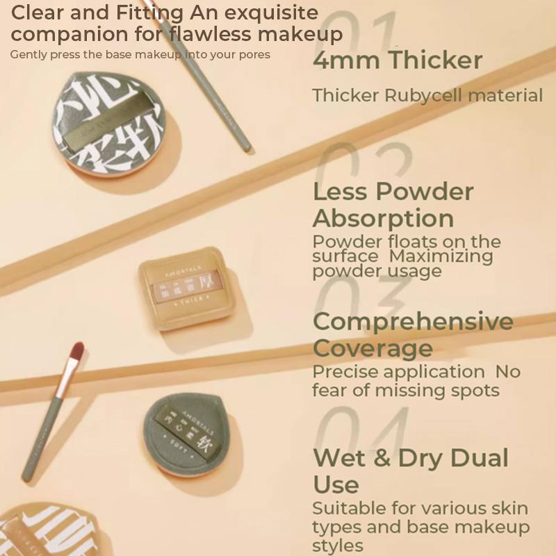 AMORTALS Makeup Puff image 4