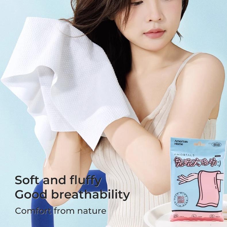 AMORTALS Soft Rinse-Free Towel - 1 Pack image 3